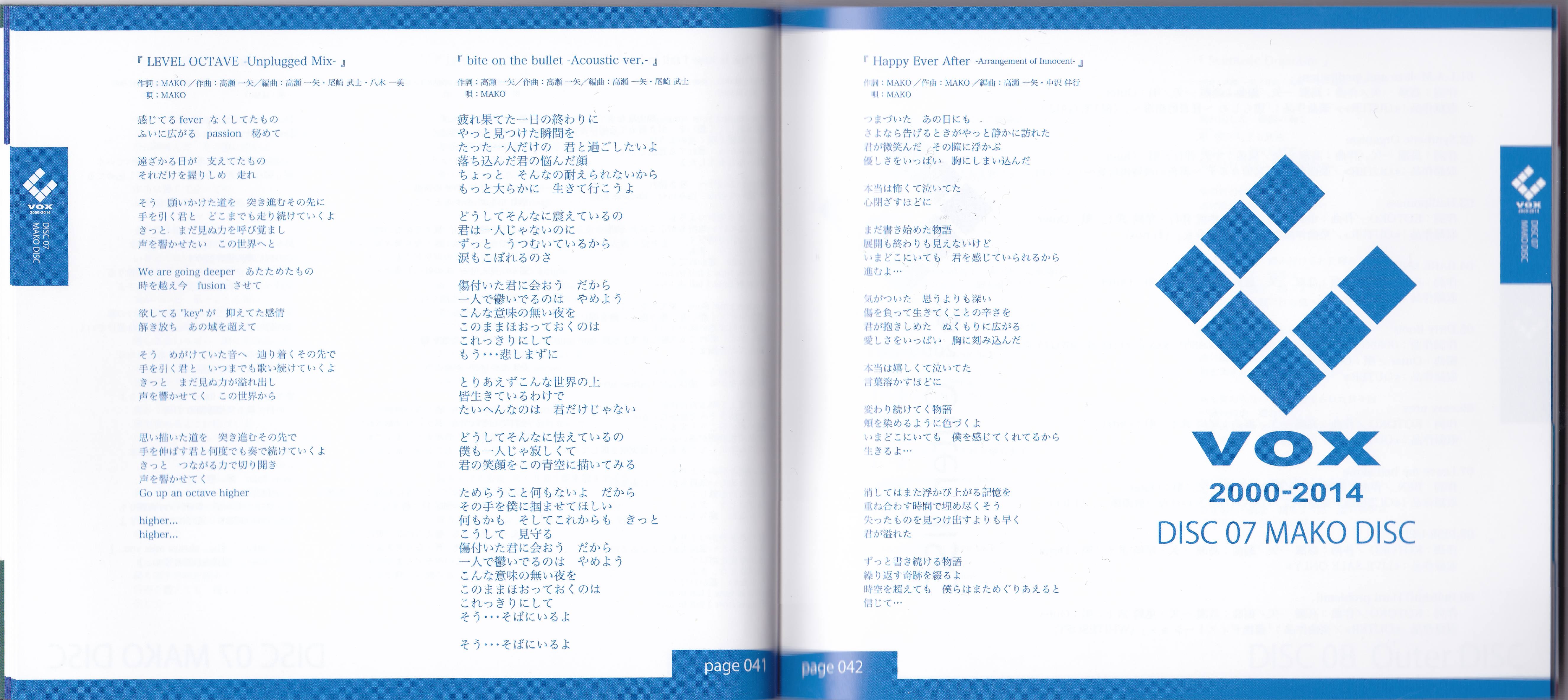 I've C-VOX 2000-2014 (2018) MP3 - Download I've C-VOX 2000